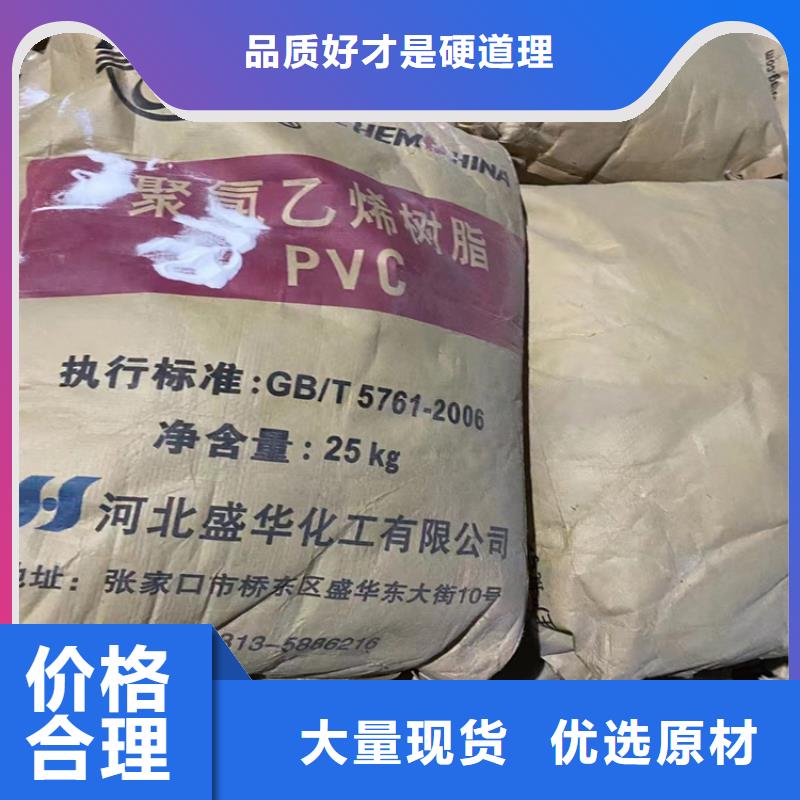 回收纖維素回收氫氧化鋰正規(guī)廠家