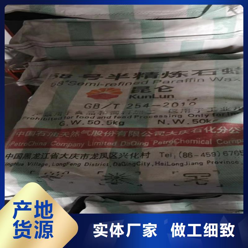  回收纖維素為您精心挑選