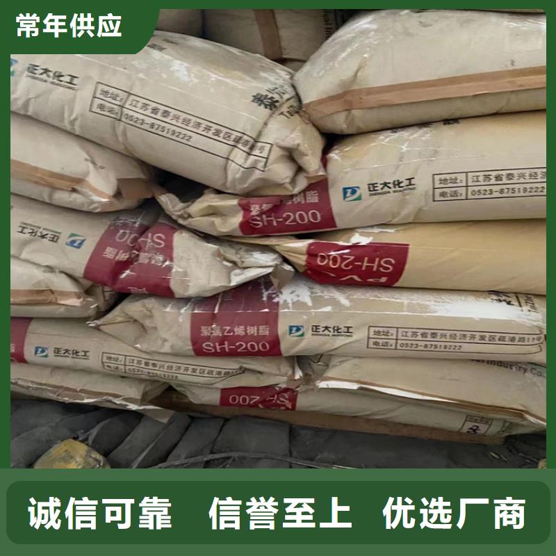 回收纤维素品牌专营