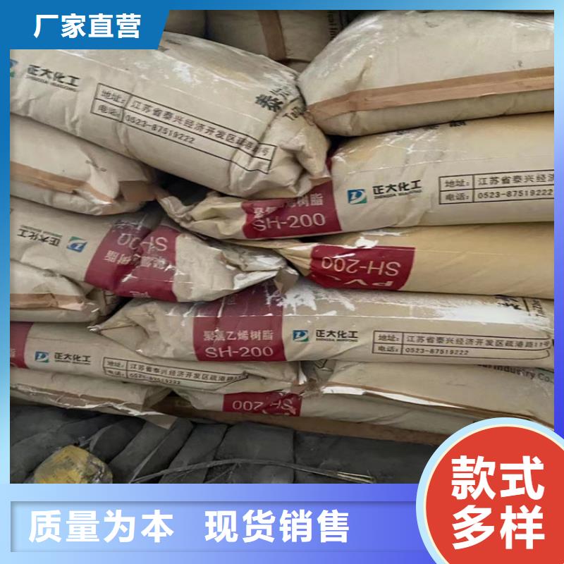 回收纤维素品牌专营