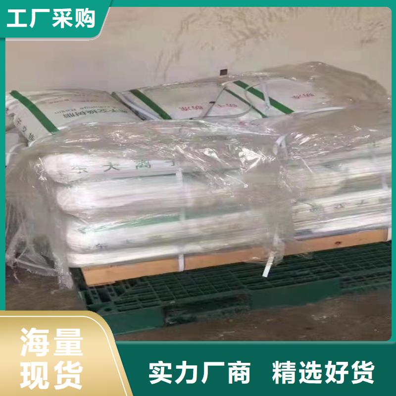 回收纤维素支持定制加工