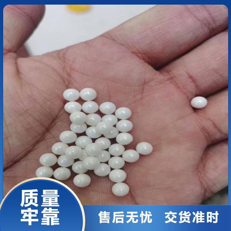 回收纖維素醚信息