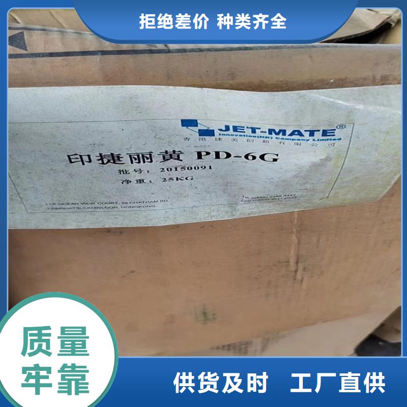  回收纤维素省心又省钱