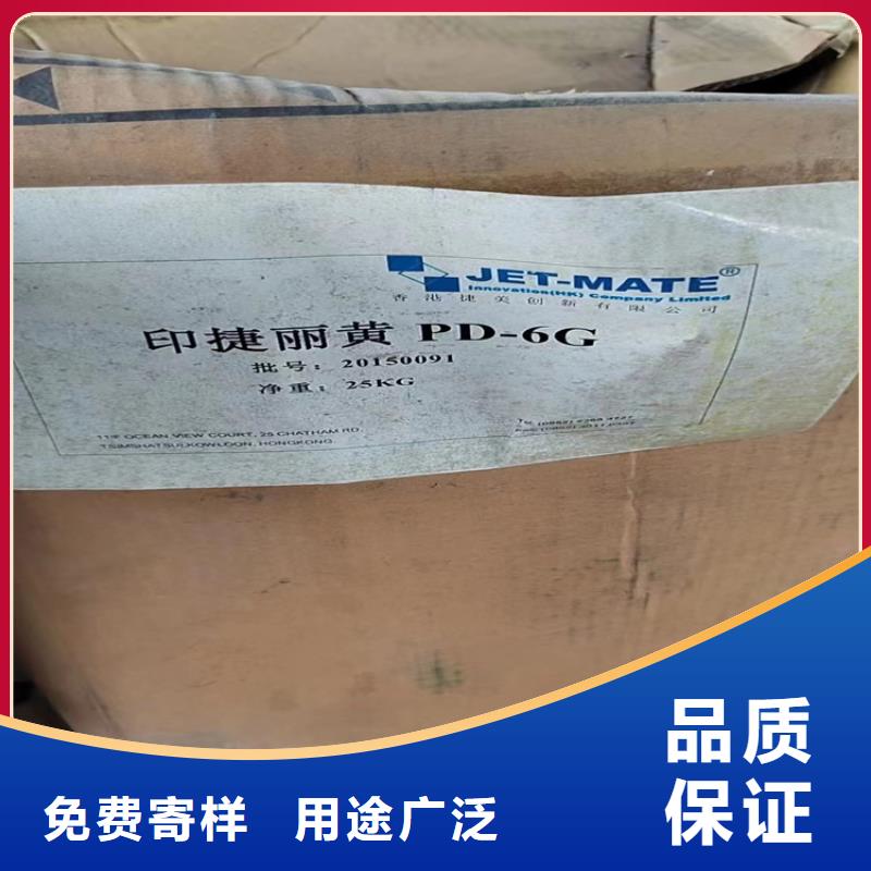 回收纖維素核心技術(shù)