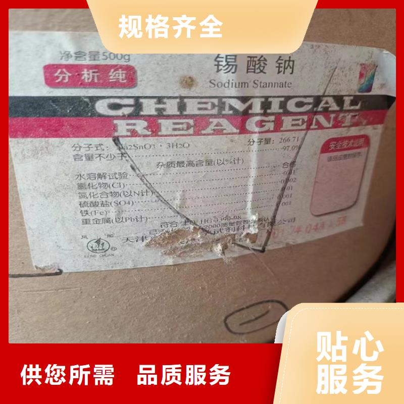 回收纖維素送貨上門