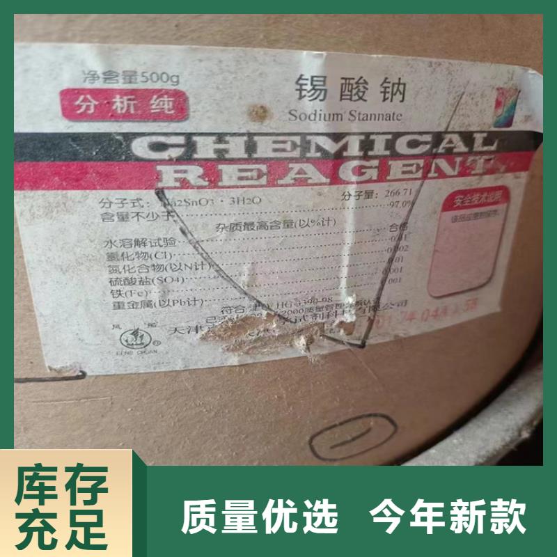  回收纖維素貨源穩(wěn)定