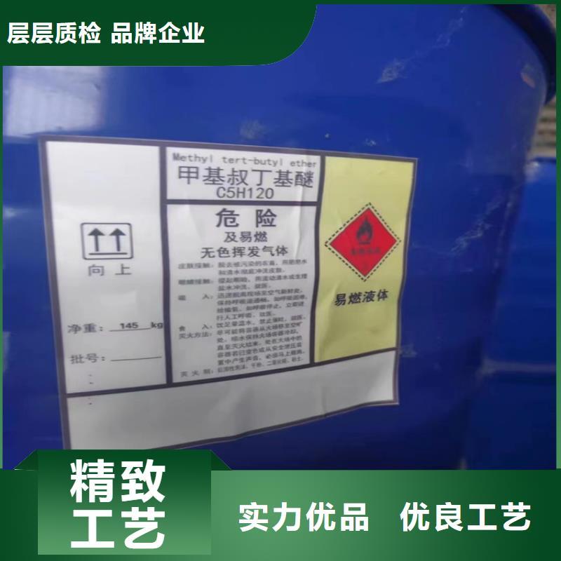 回收纖維素工廠自營