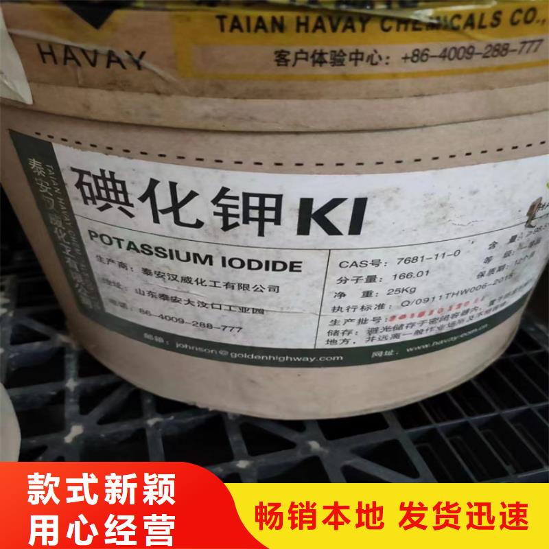 回收纤维素工厂认证