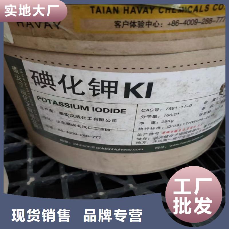 回收纖維素保質(zhì)保量