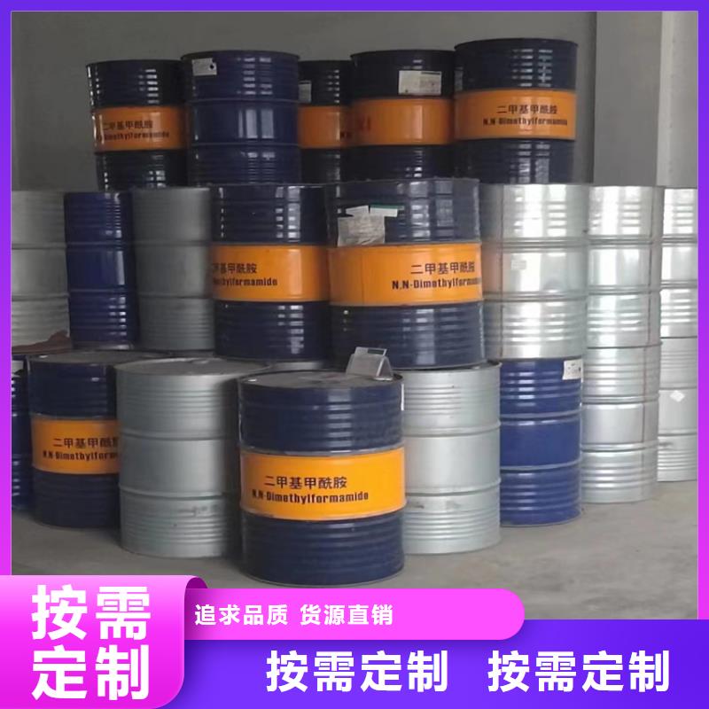 回收纖維素廠家大量現(xiàn)貨