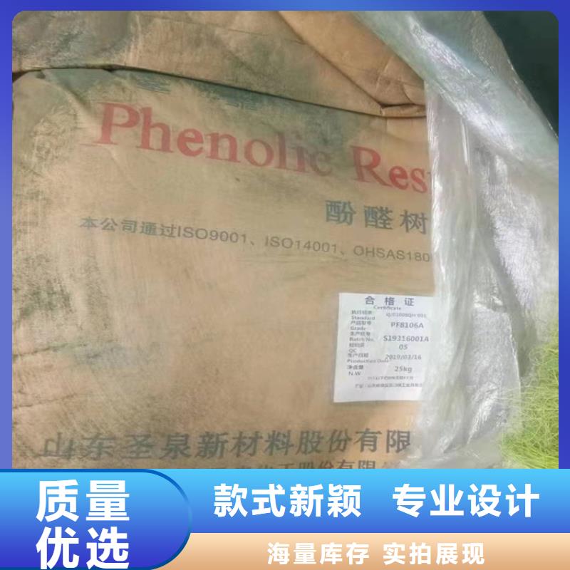  回收纖維素工廠采購