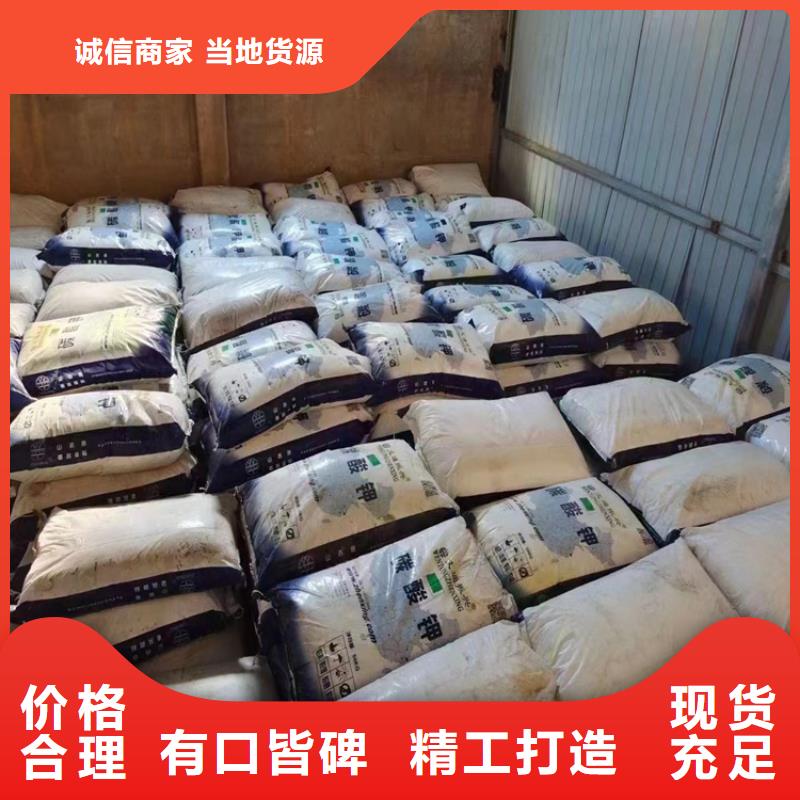 【回收纤维素】_回收硫酸铜快速报价