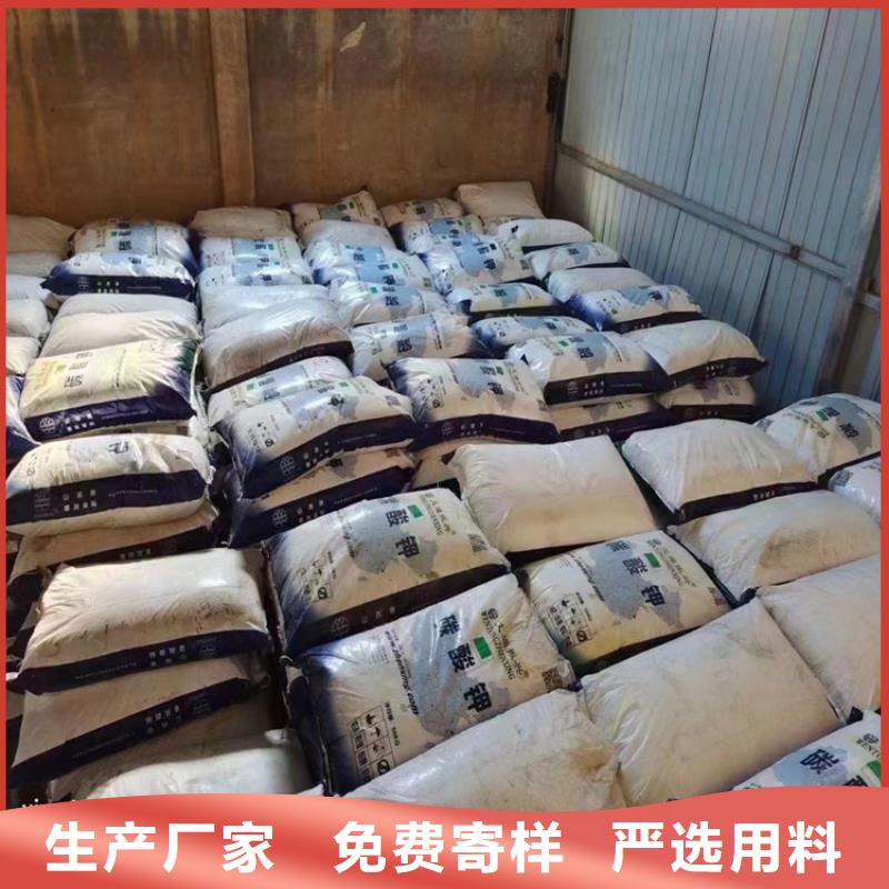 【回收纖維素】_回收硫酸銅快速報(bào)價(jià)