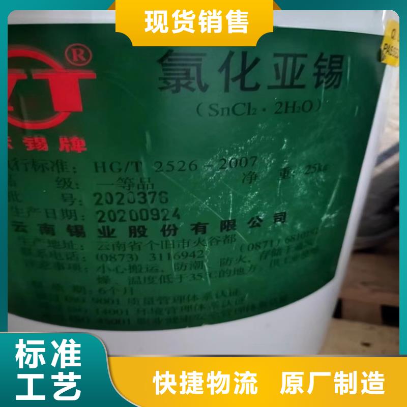  回收纤维素为品质而生产