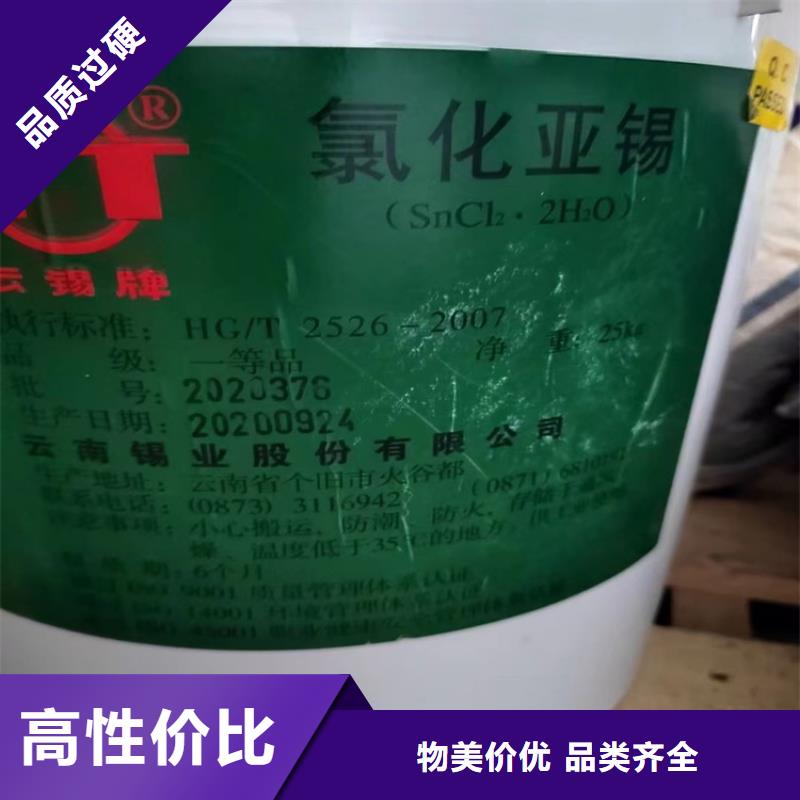  回收纤维素货源充足