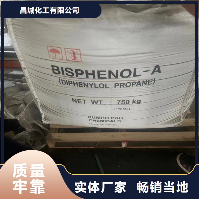 回收纖維素工廠自營
