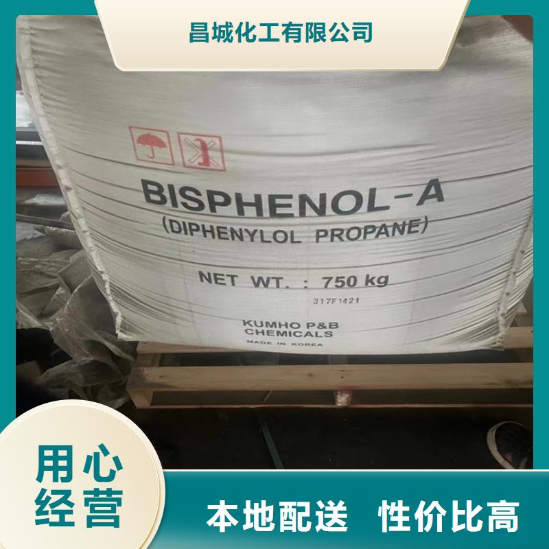  回收纤维素为品质而生产
