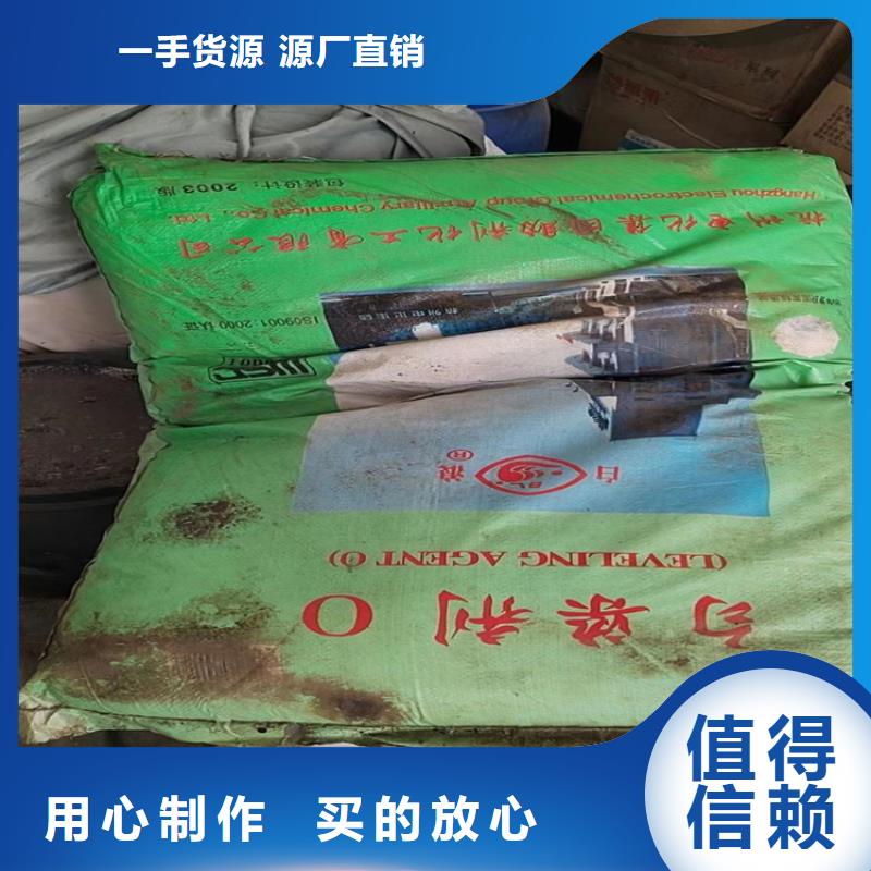 回收纖維素回收氫氧化鋰正規(guī)廠家
