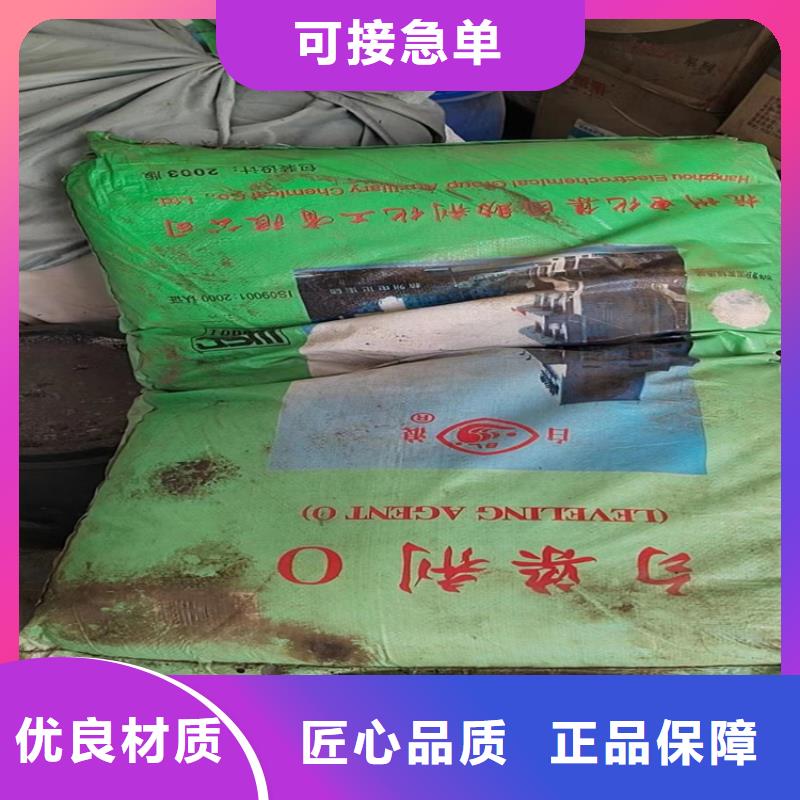 回收纤维素源厂直销