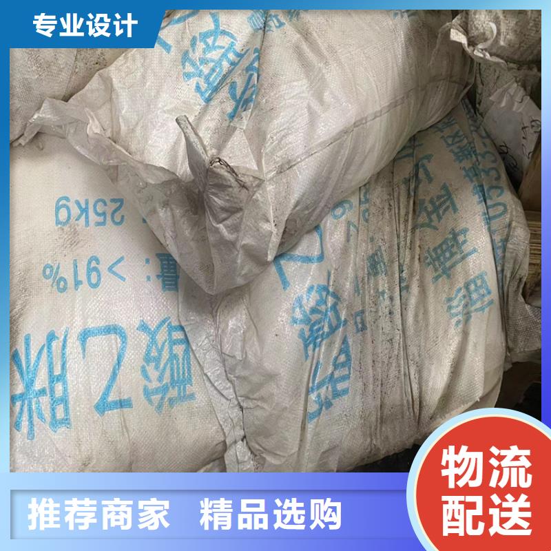 回收纖維素服務(wù)至上