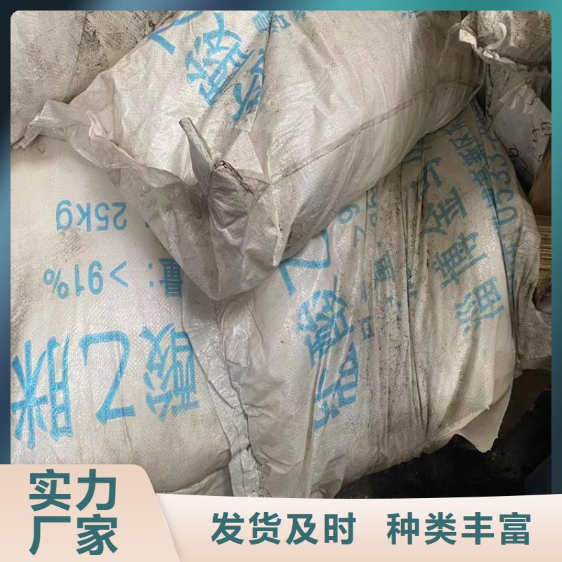  回收纖維素省心又省錢