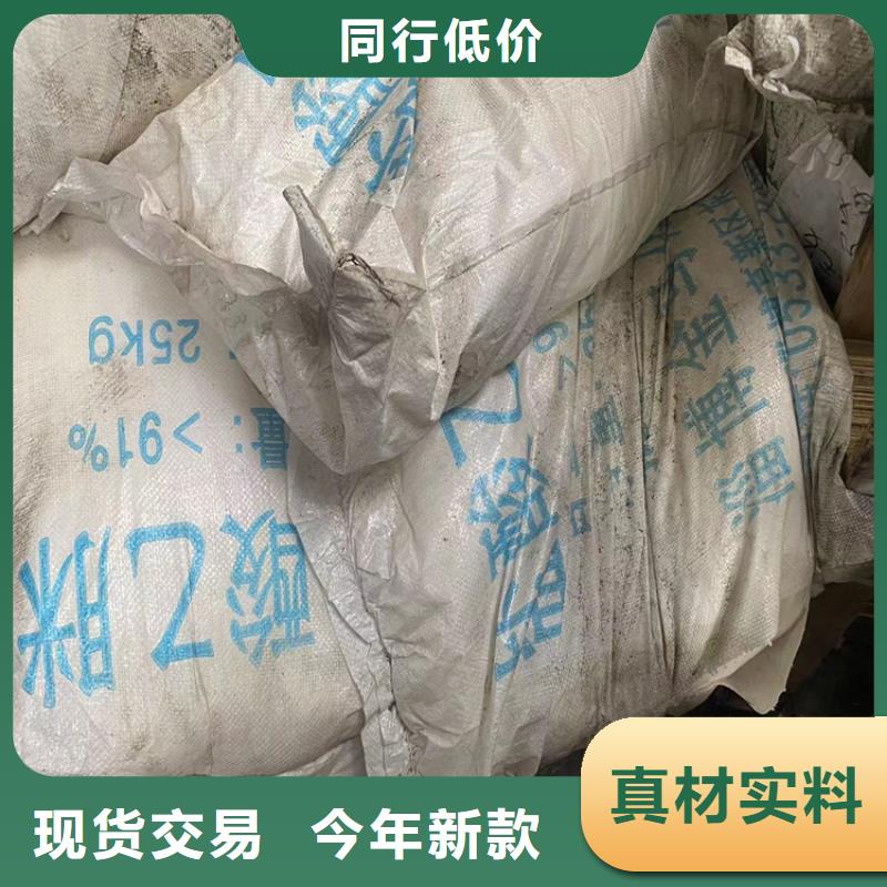  回收纖維素信譽有保證