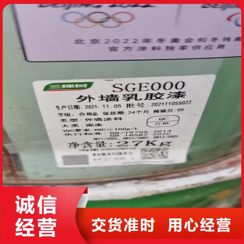 回收纖維素送貨上門