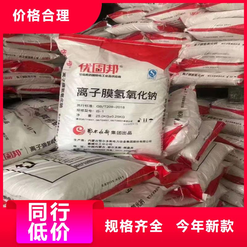 回收纤维素品质保证实力见证
