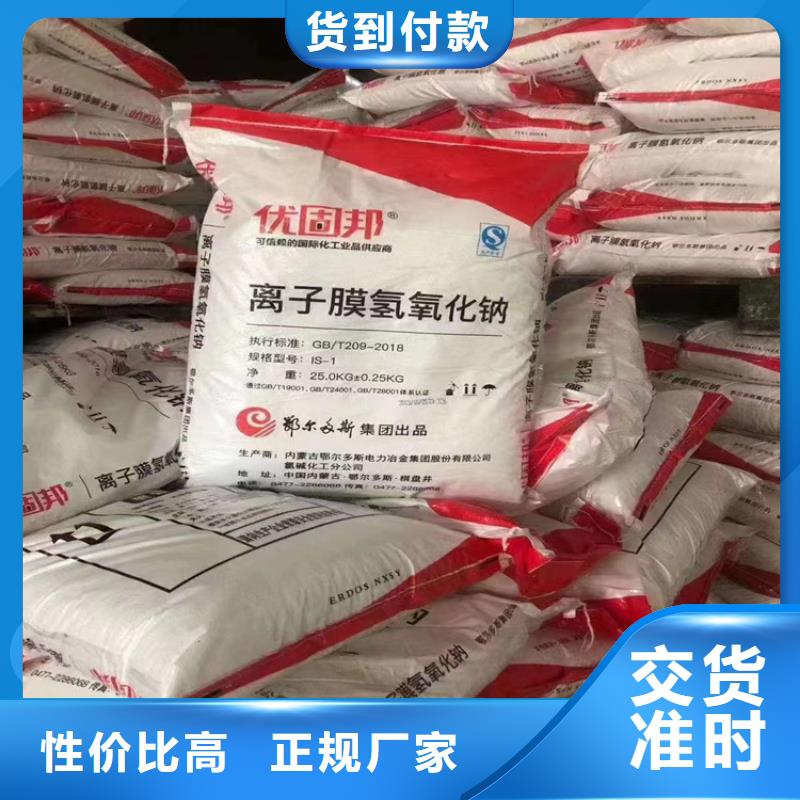  回收纖維素型號(hào)全價(jià)格低
