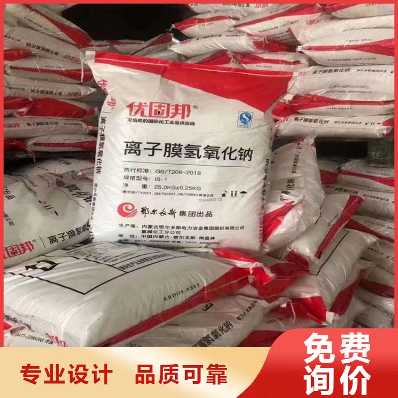  回收纤维素追求细节品质