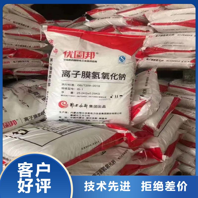 回收纤维素专业厂家