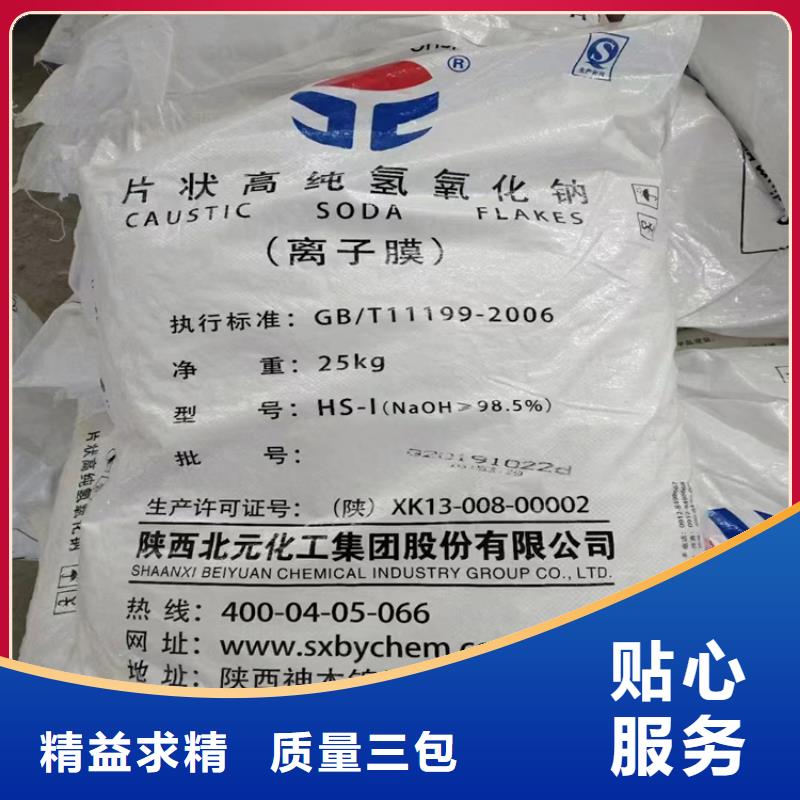 回收纖維素_聚醚回收供應采購