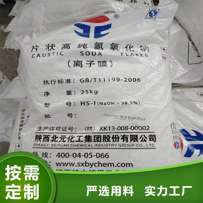  回收纖維素貨源充足