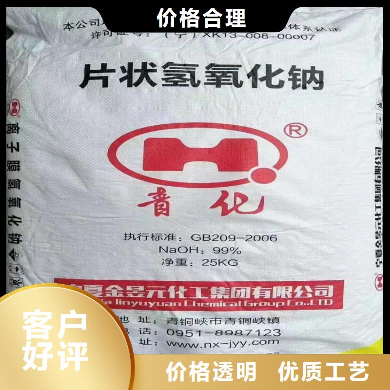 回收纤维素【硅胶回收】产地货源