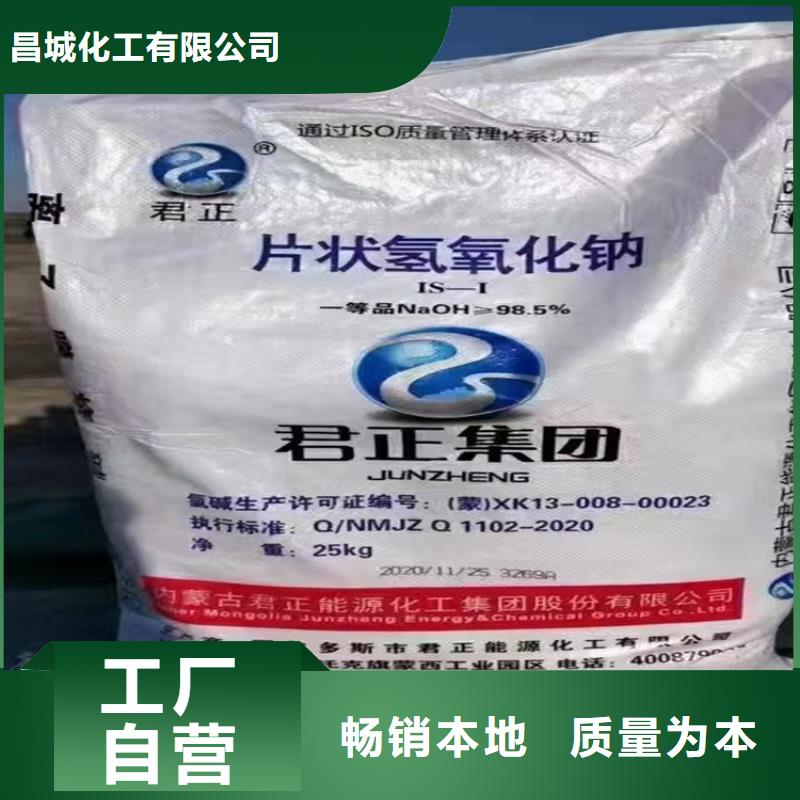回收纤维素满足多种行业需求