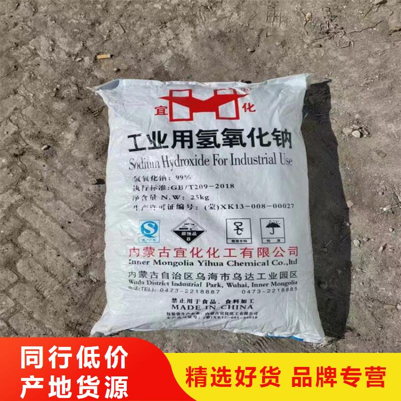 回收纖維素品牌專營