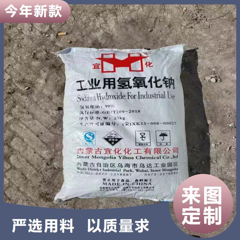 回收纤维素质检合格出厂