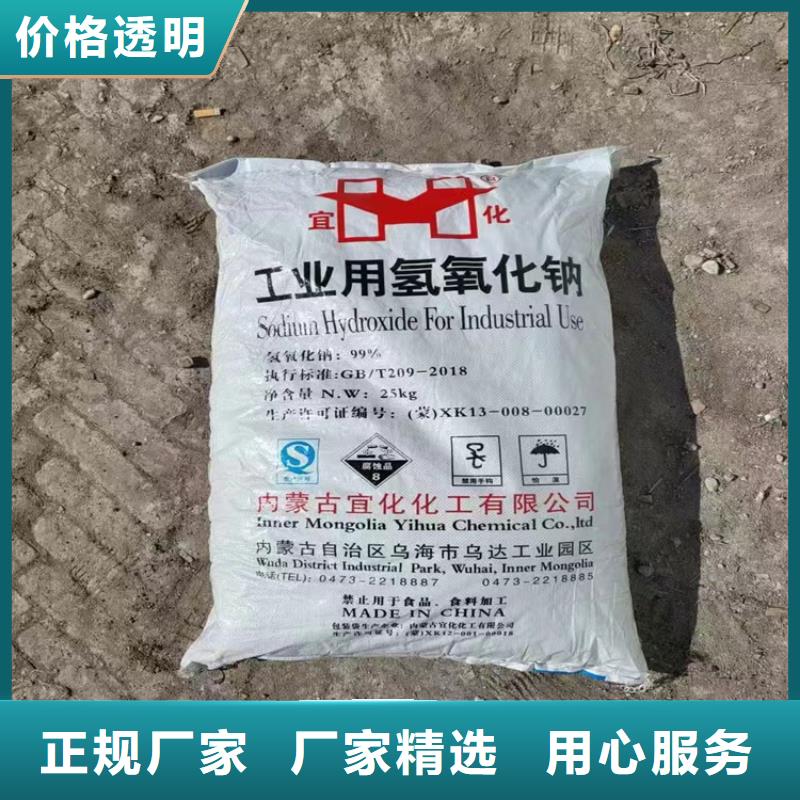  回收纖維素專注細節(jié)專注品質(zhì)