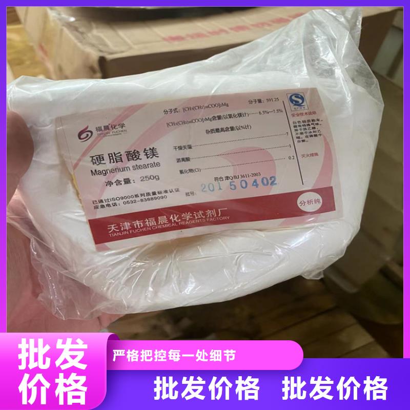 回收纤维素满足多种行业需求