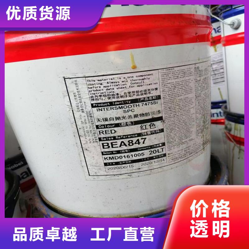  回收纖維素專注細(xì)節(jié)專注品質(zhì)