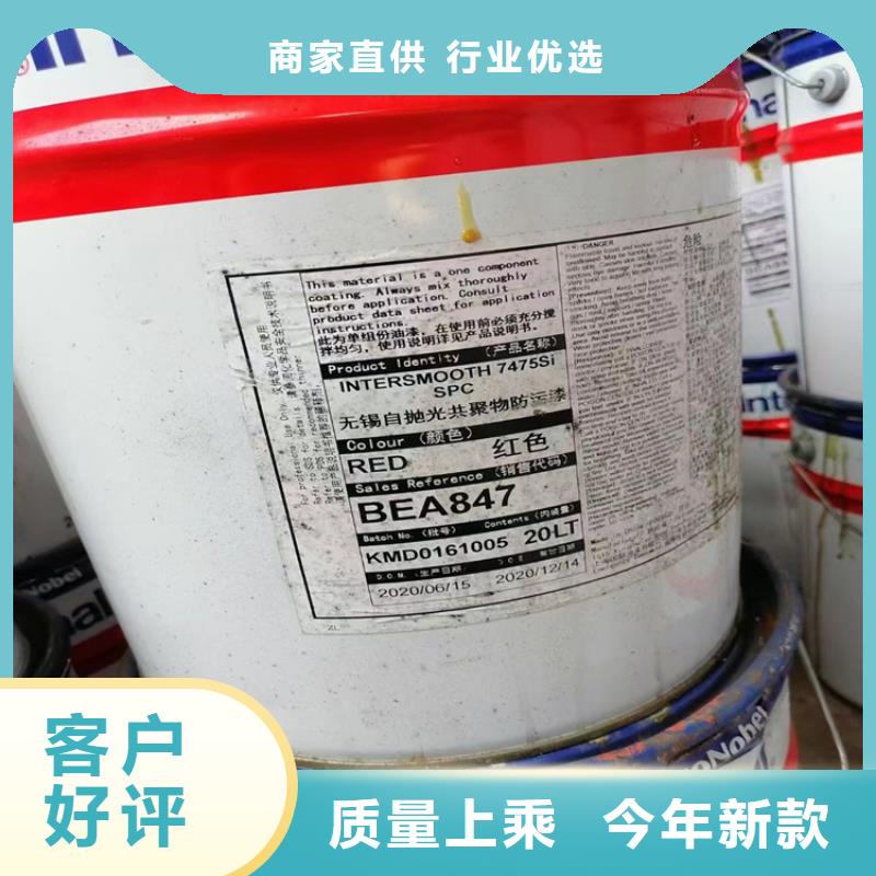 回收纤维素【硅胶回收】产地货源