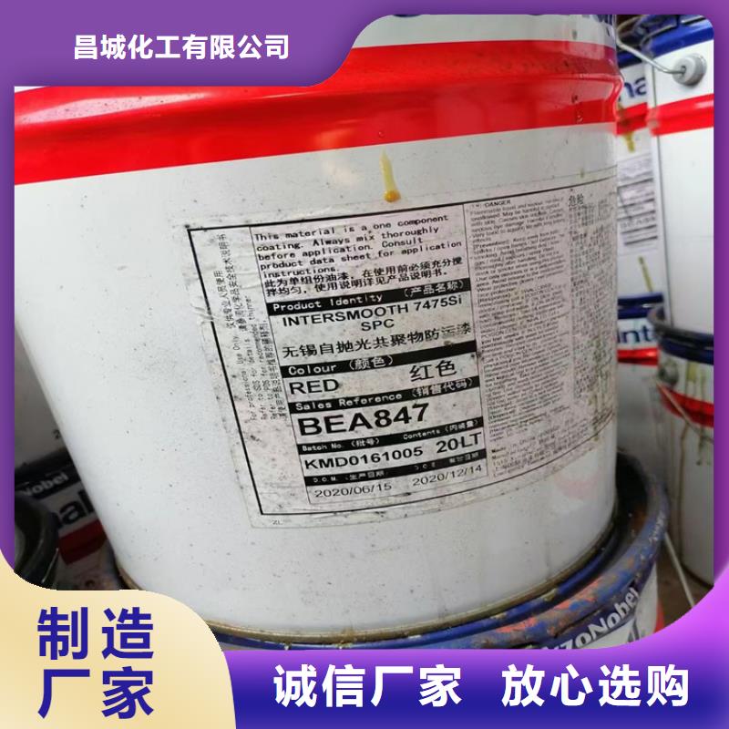 回收纤维素品牌专营