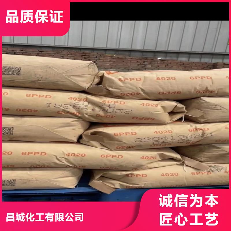 回收纤维素用心做好细节