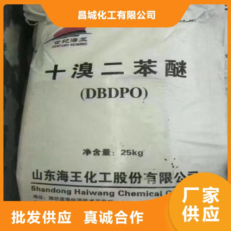  回收纖維素貨源充足
