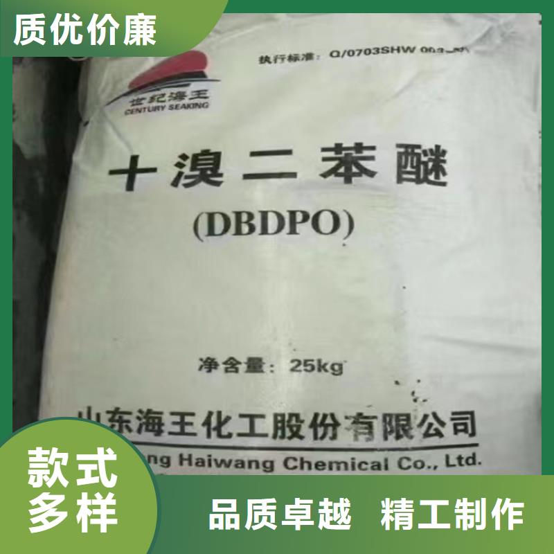 回收纤维素,回收沥青品质保障售后无忧