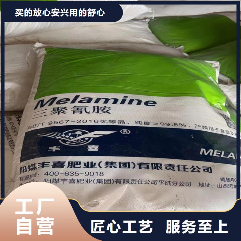回收纖維素收購銀漿合作共贏