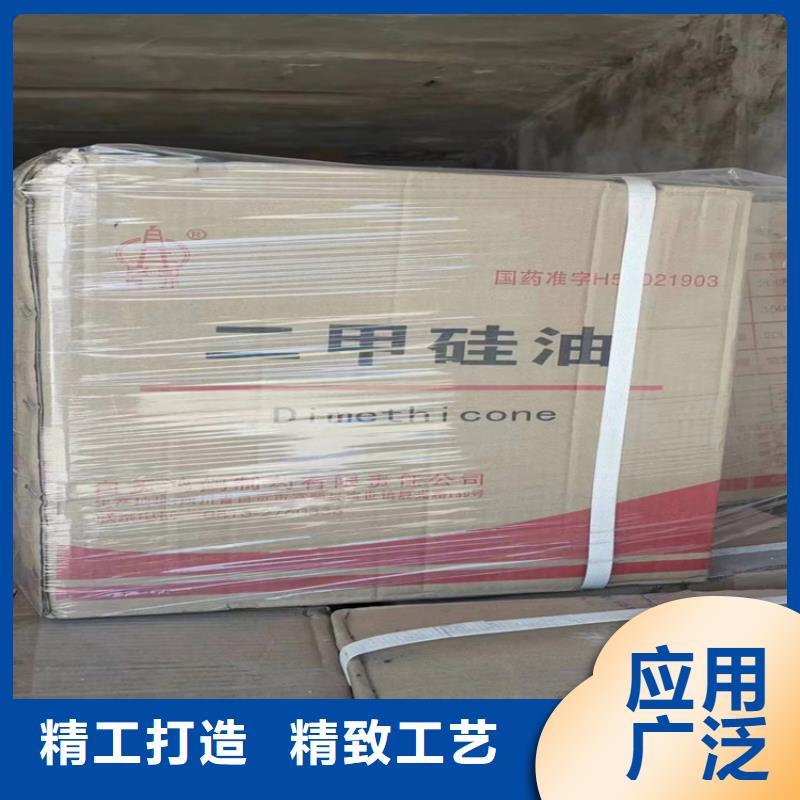 回收纖維素回收油漆放心得選擇