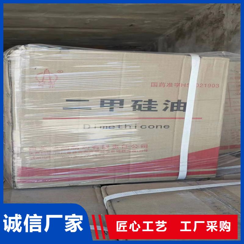  回收纤维素工厂采购