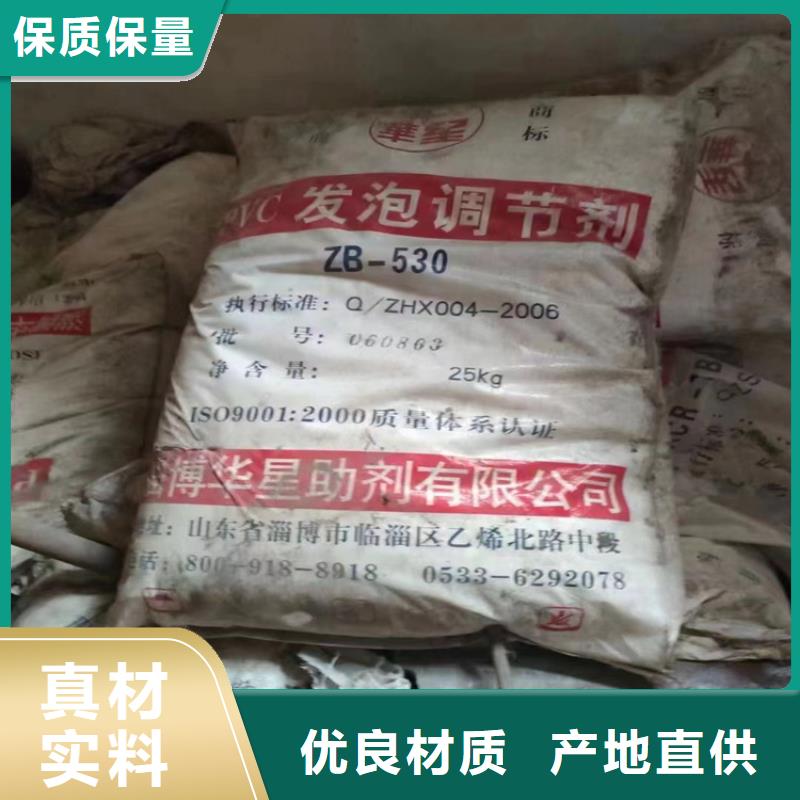 回收纖維素顏色尺寸款式定制