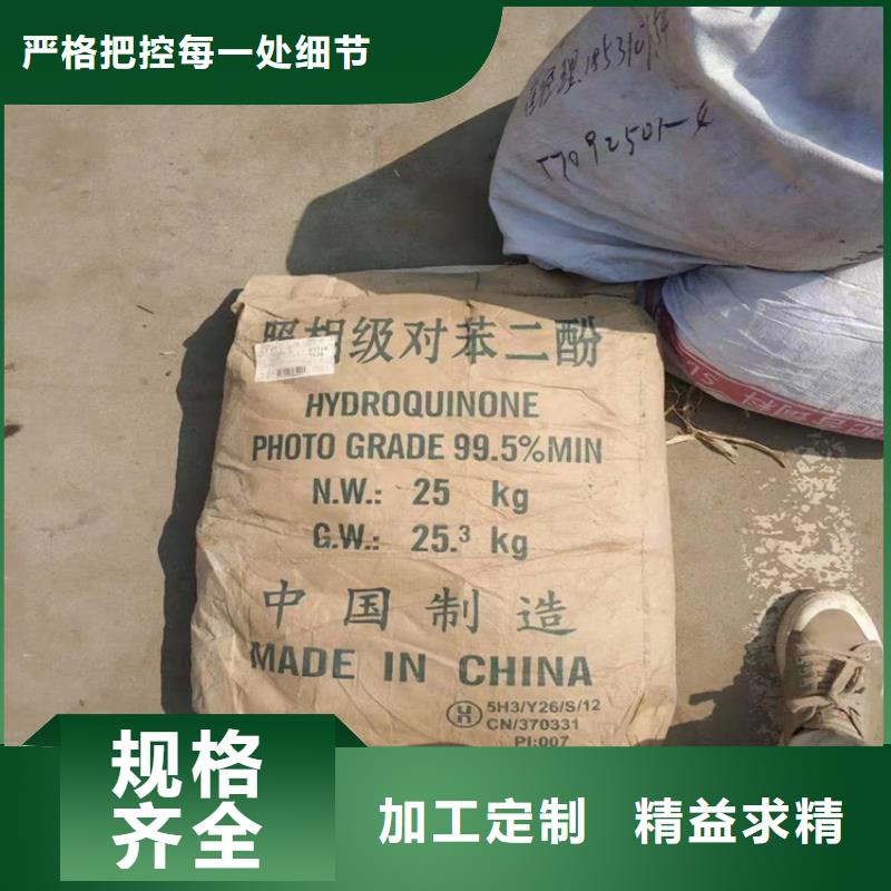 回收纖維素?zé)徜N產(chǎn)品